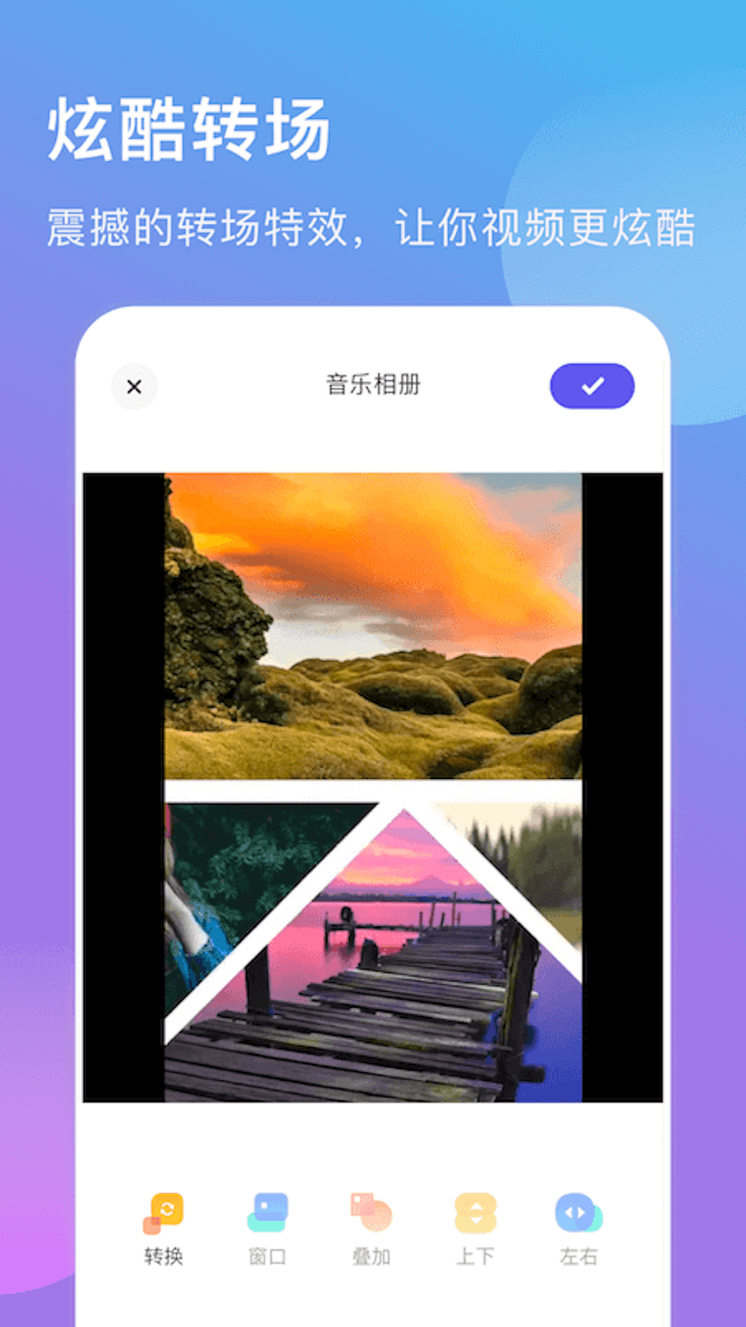 咕咕空间 截图 3