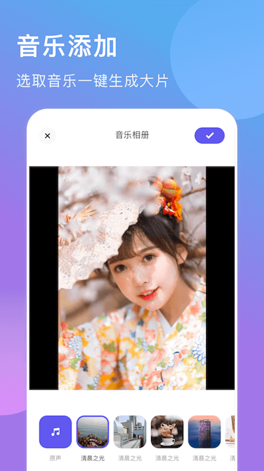 咕咕空间 截图 4