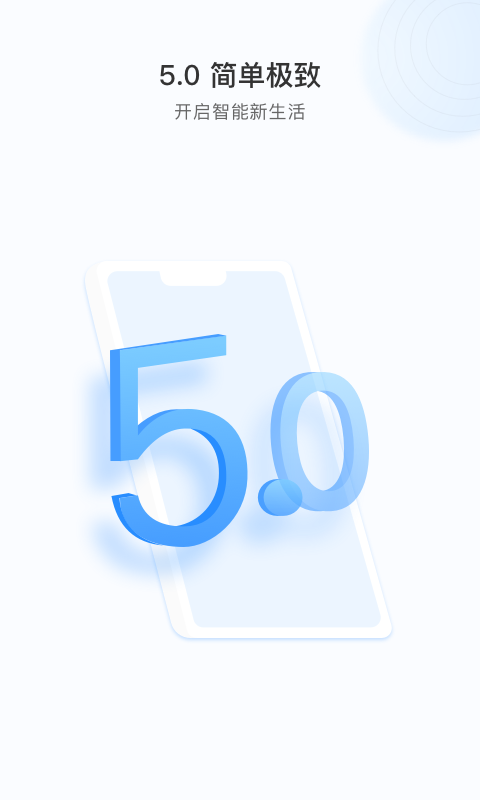Cloud365 截图 2