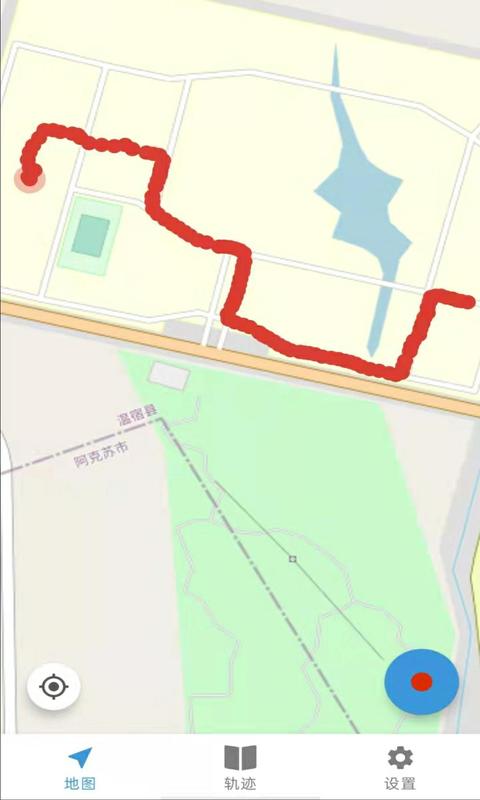 运动追踪 截图 3