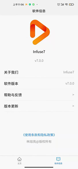 Infuse7