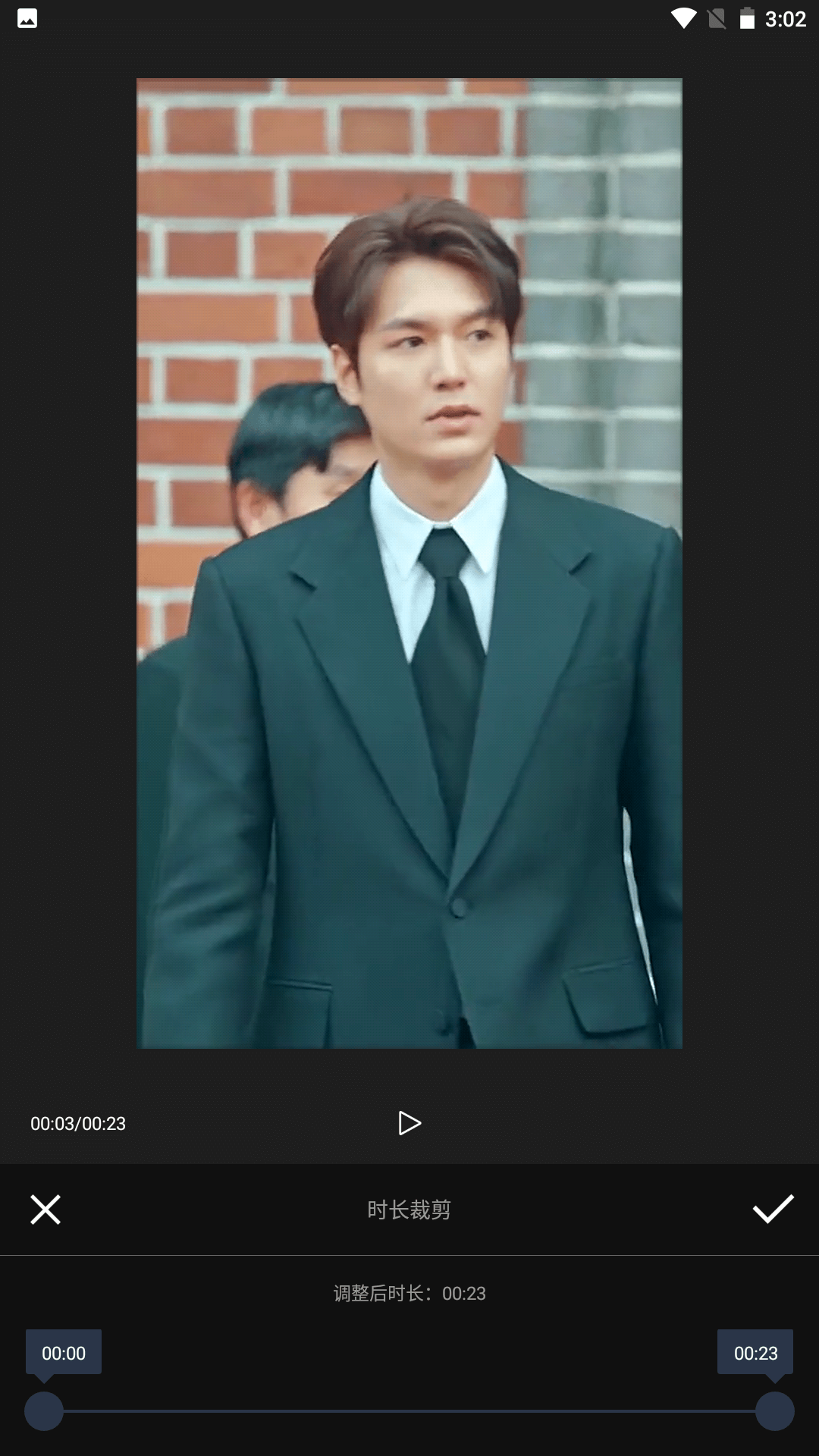 河马视频 截图 2