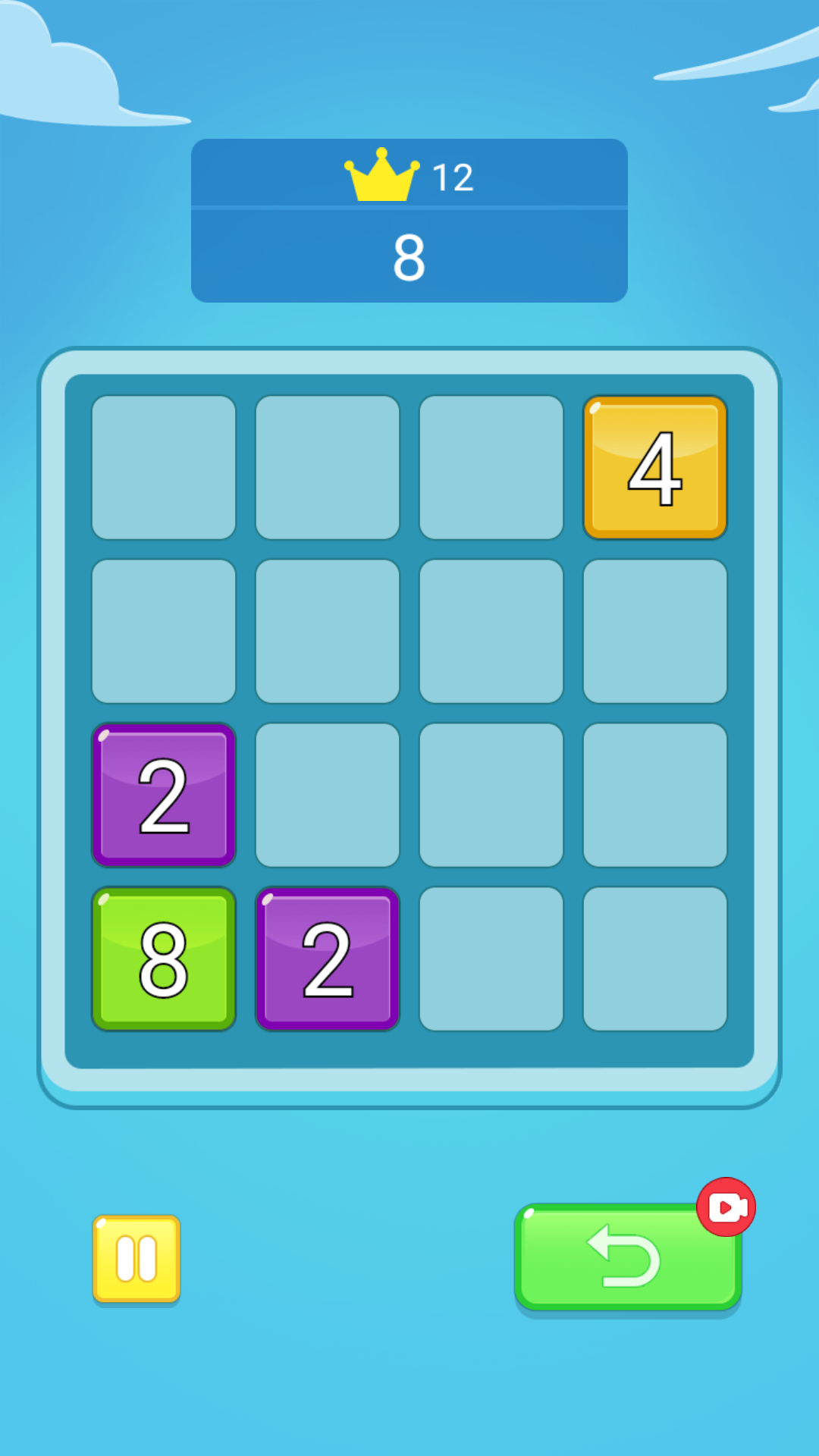 2048并并并 截图 5