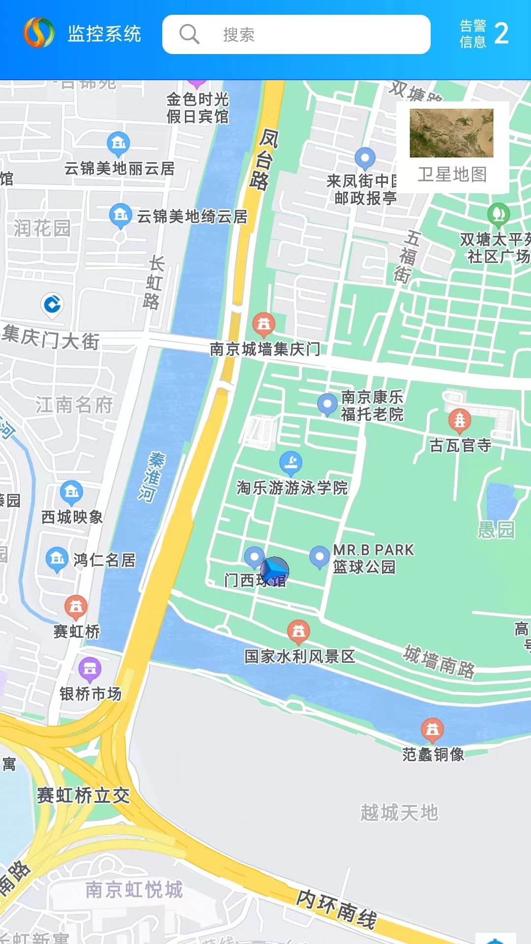 管道智慧硬件管理 截图 3