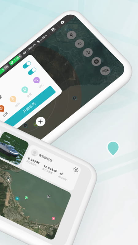鱼探 截图 2