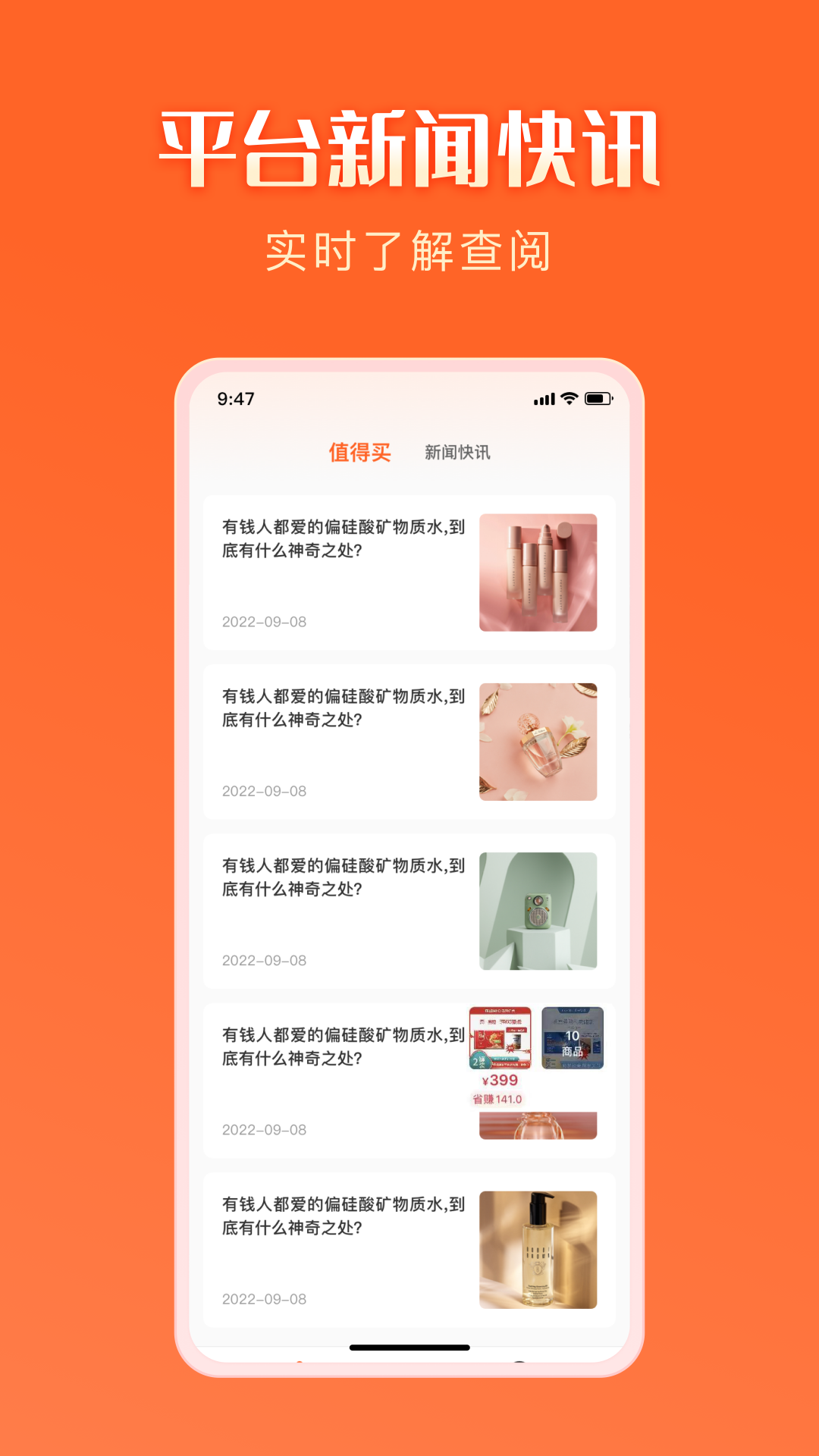 ǽᱦv1.0.8 ׿