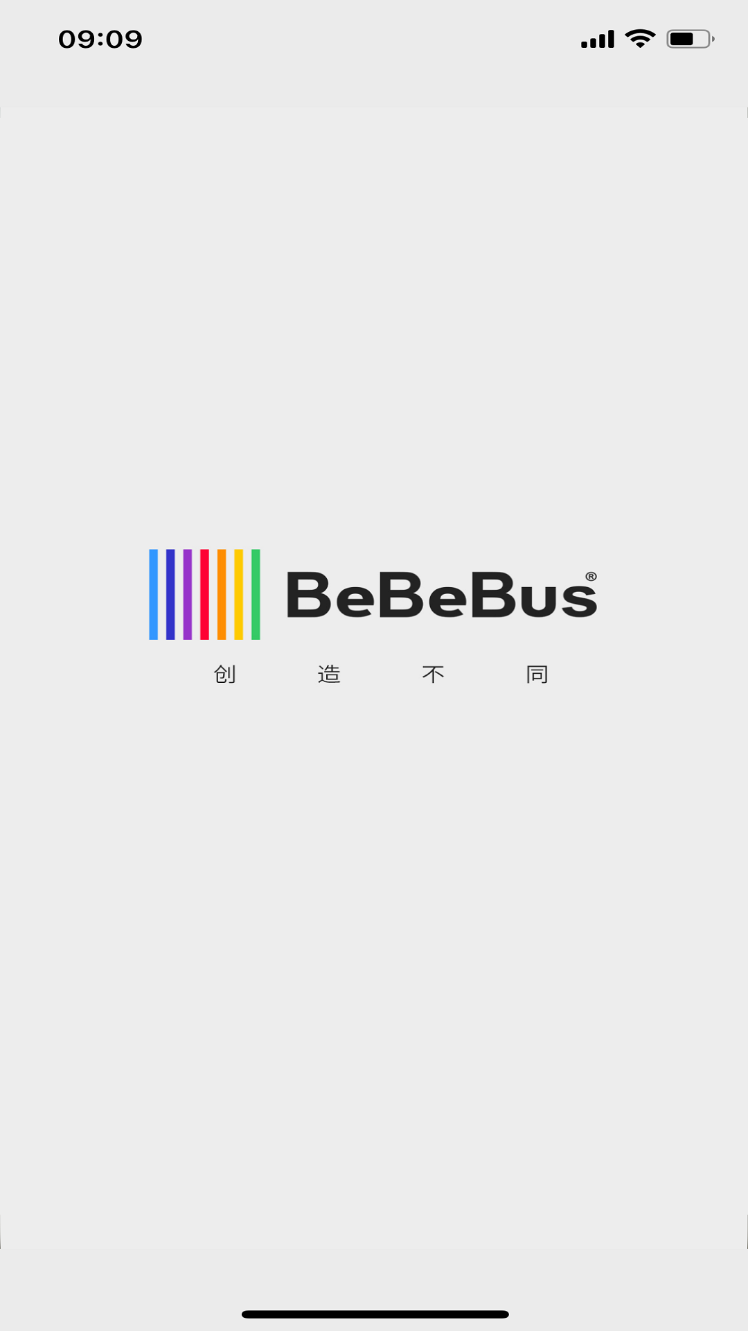 BeBeBus
