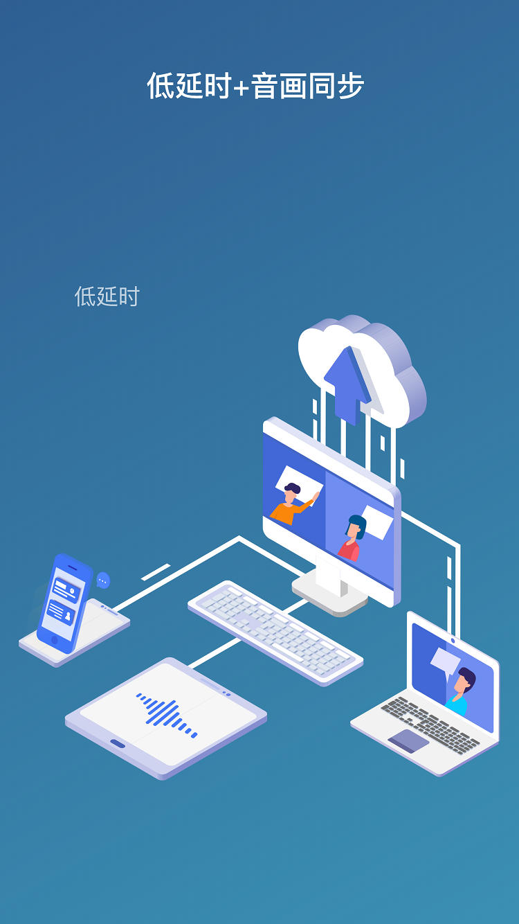 VIS 截图 4