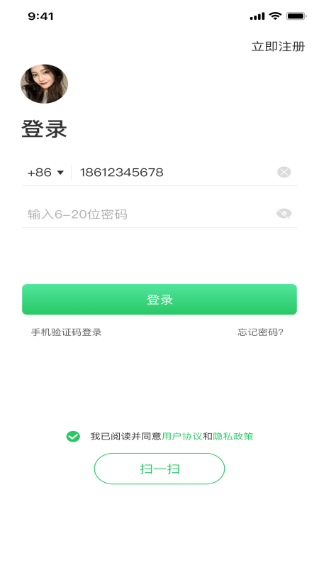 截图1