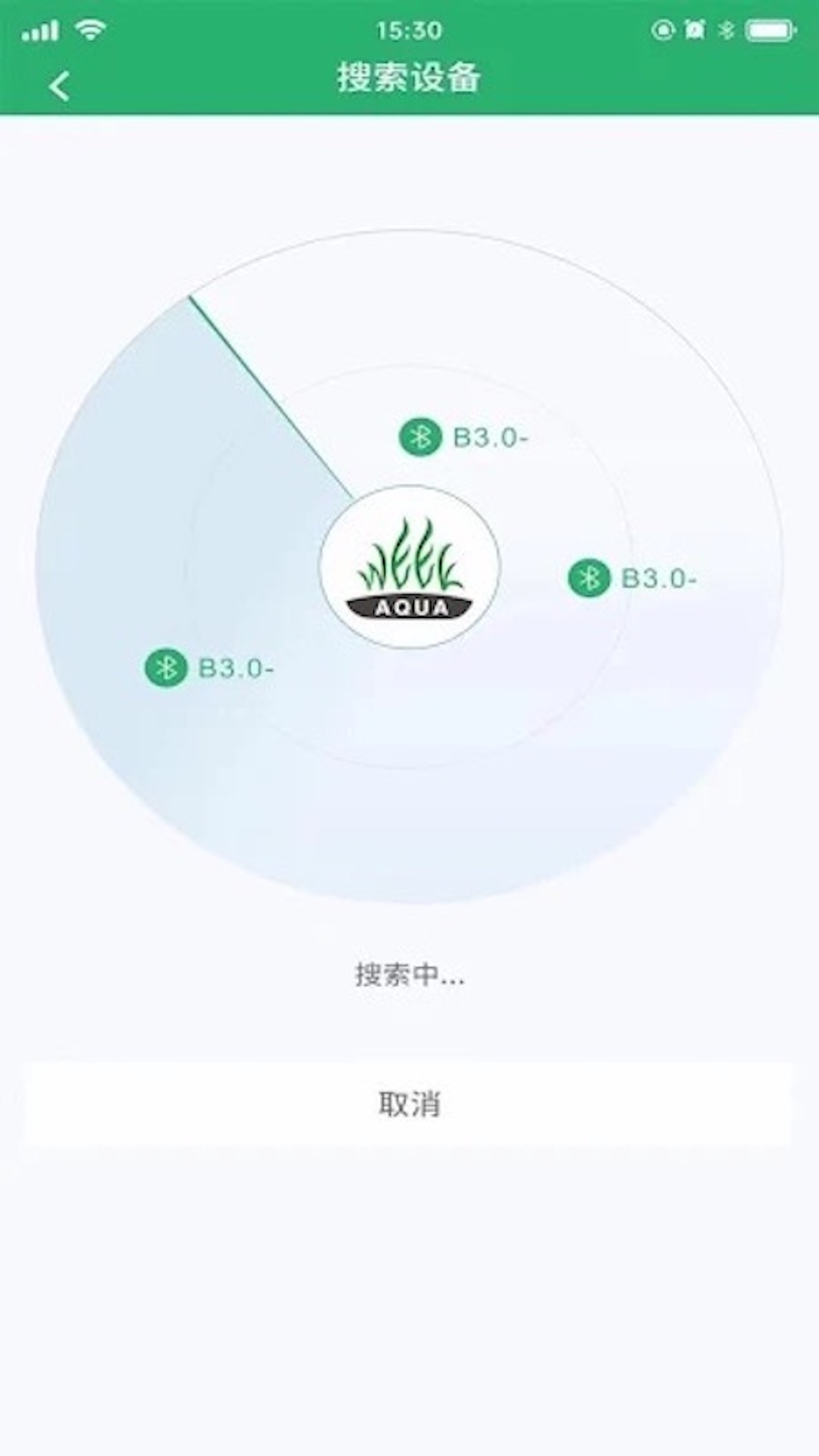 WEEKAQUA 截图 3