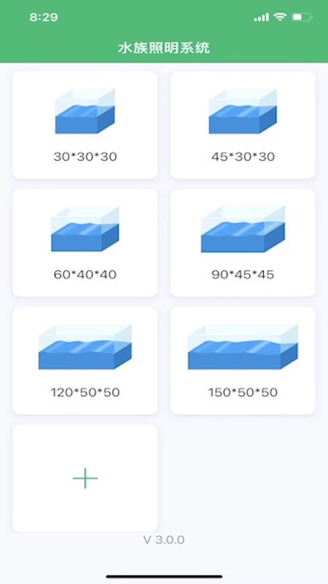 WEEKAQUA 截图 4