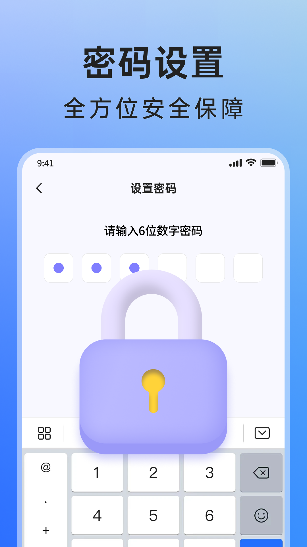 米果相片大师 截图 4