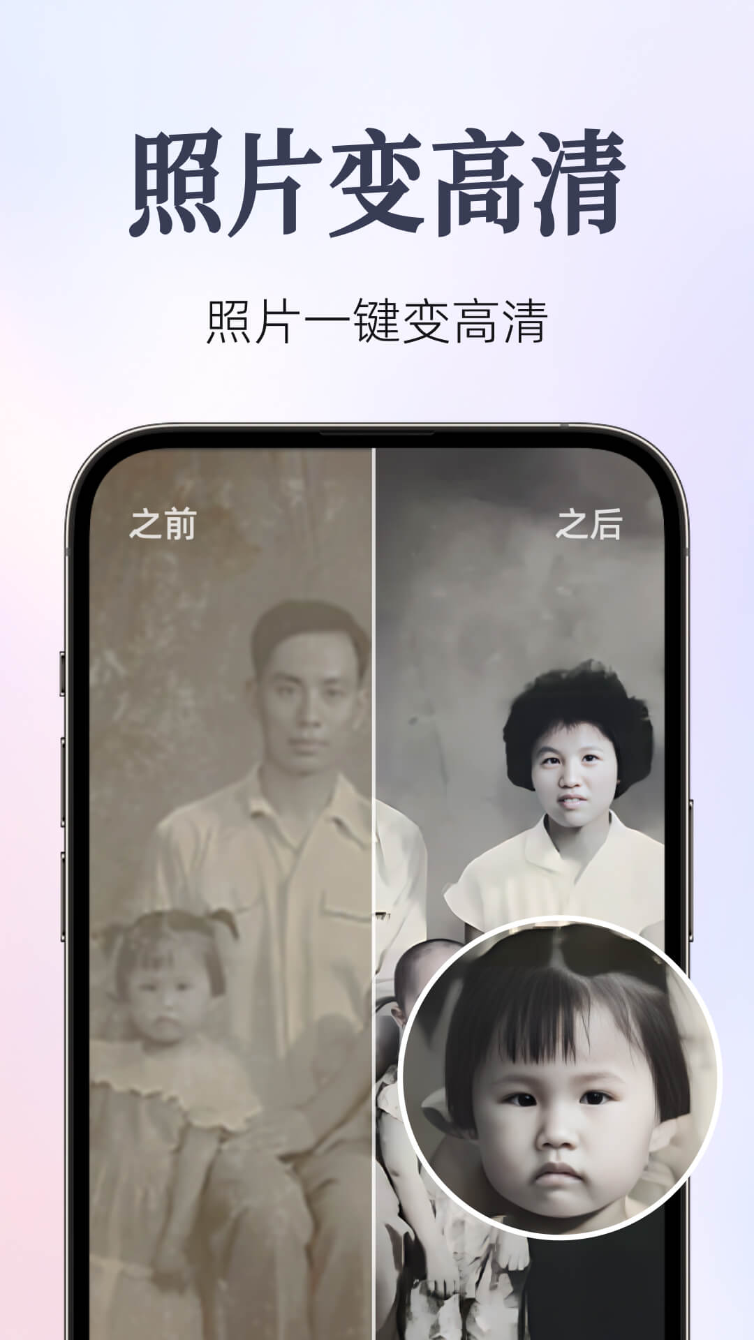 Fixestv1.3.0 ׿