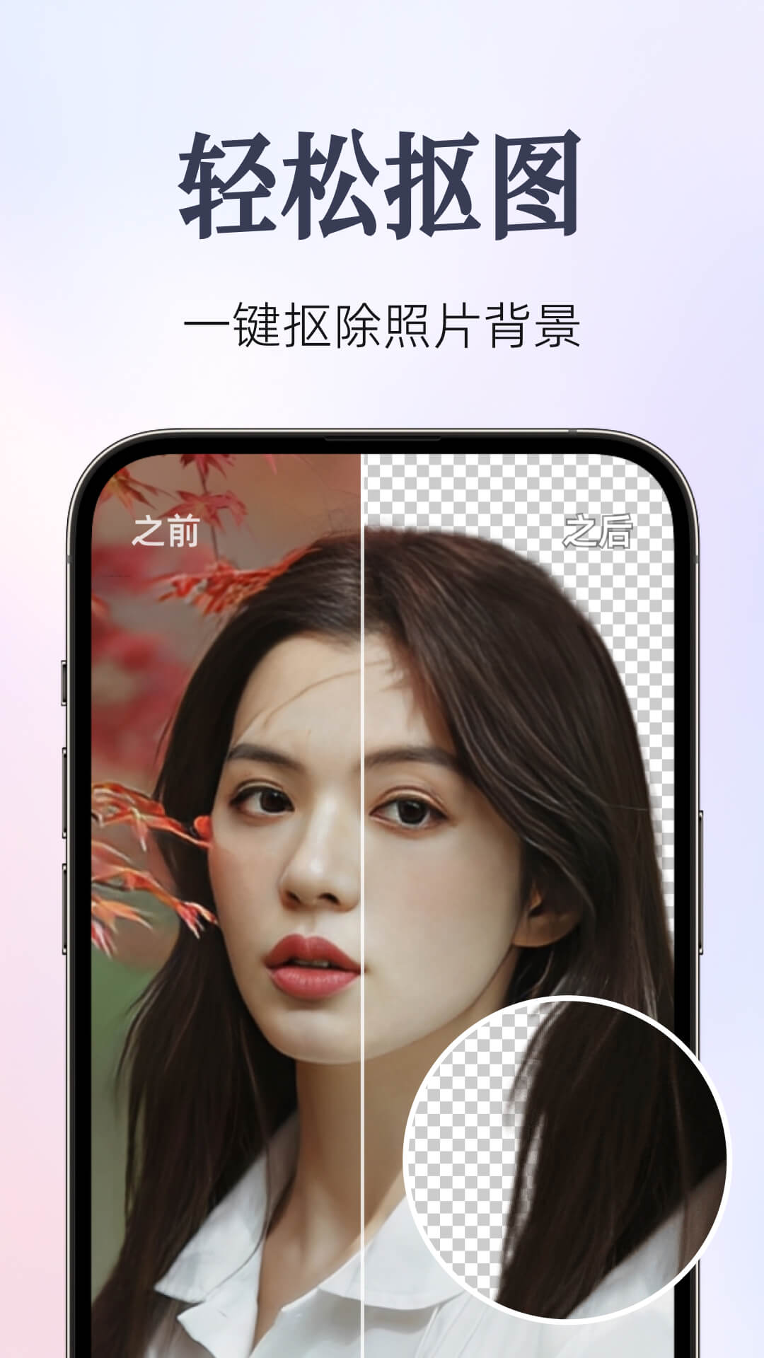 Fixestv1.3.0 ׿