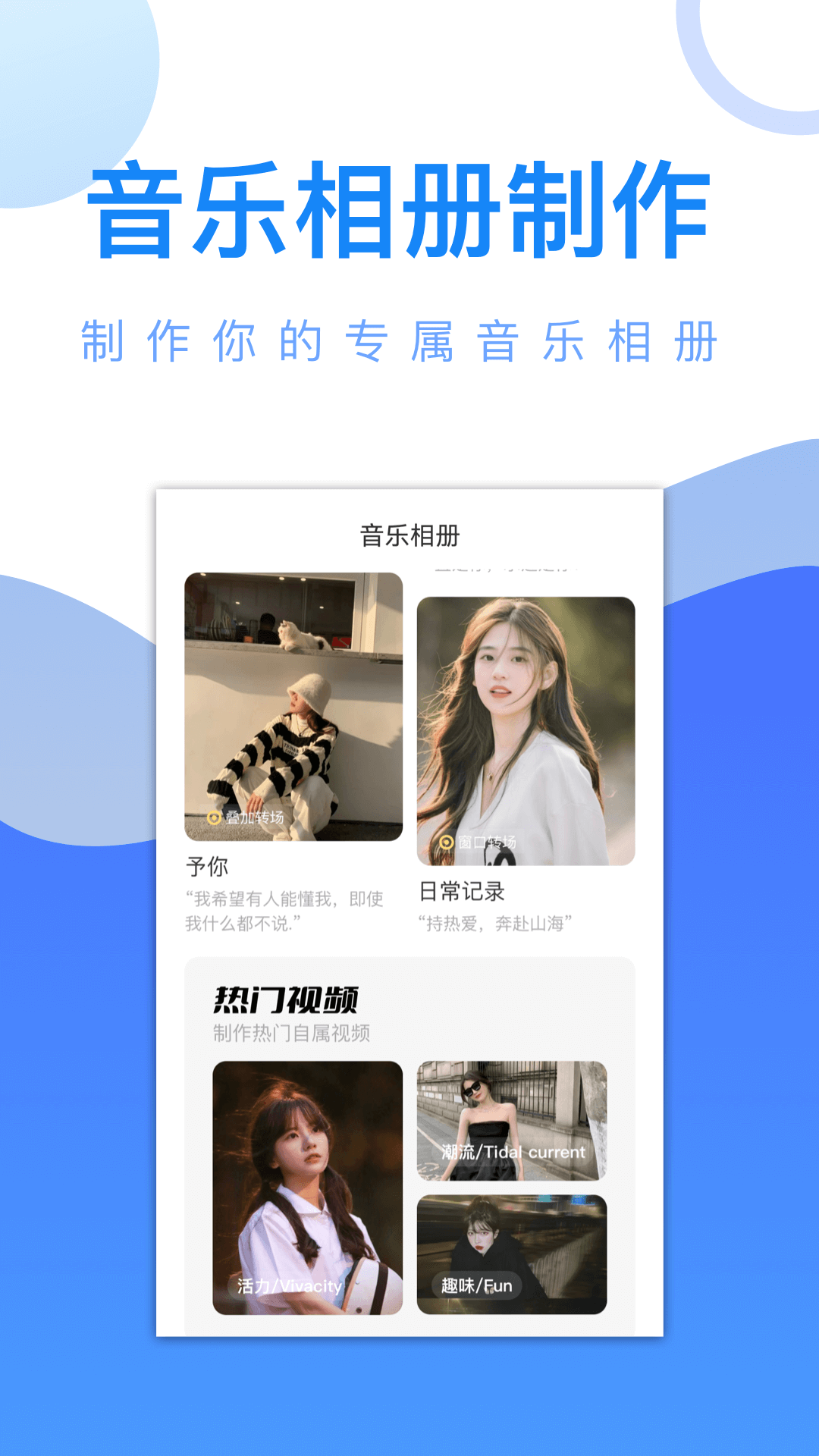 爱追剧 截图 4