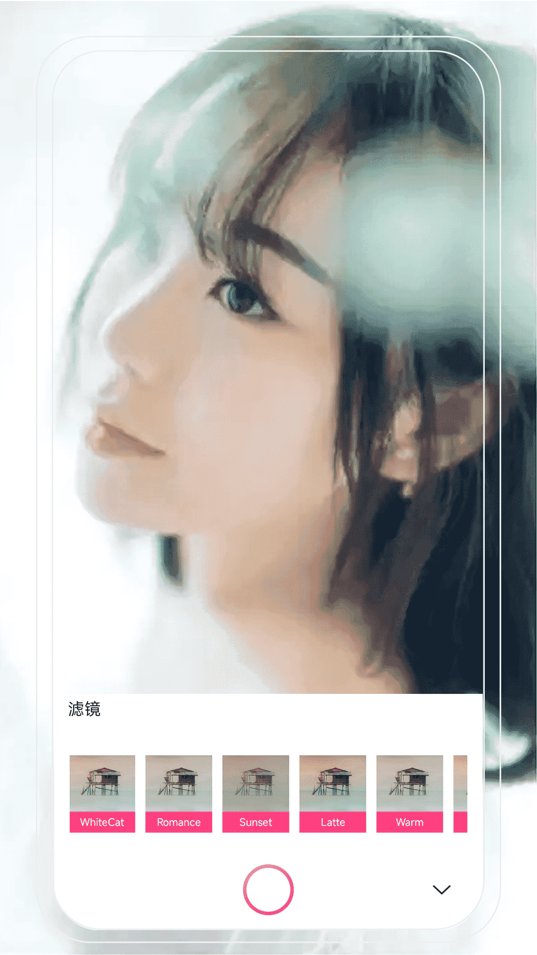 游戏盒子联盟 截图 4