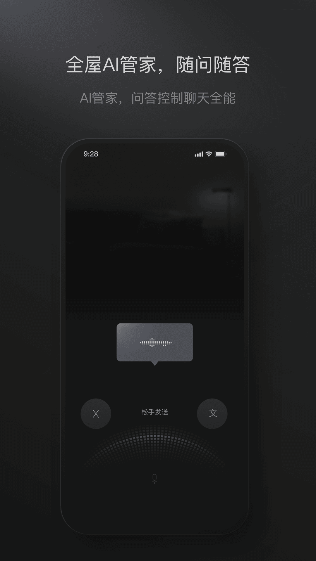 COLMO 截图 4