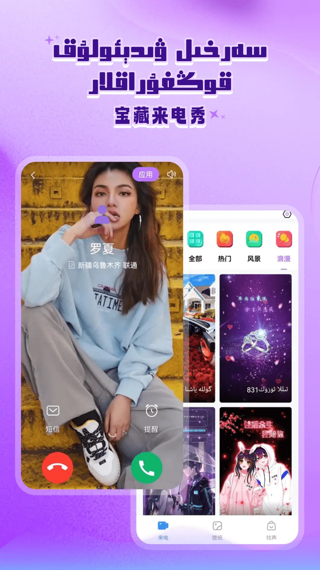 serdax 截图 4