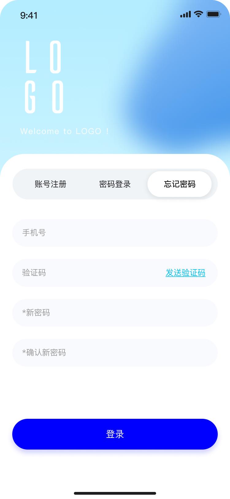 轮胎佬车主端 截图 2