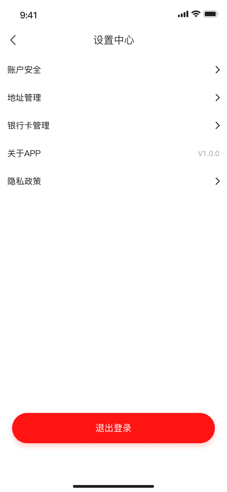轮胎佬车主端 截图 4