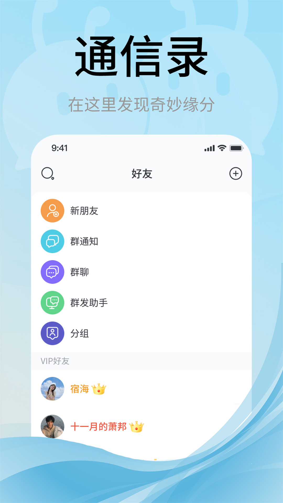 甜狗窝 截图 4