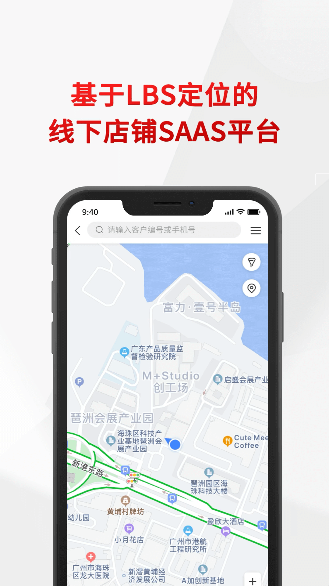 悦合集 截图 3