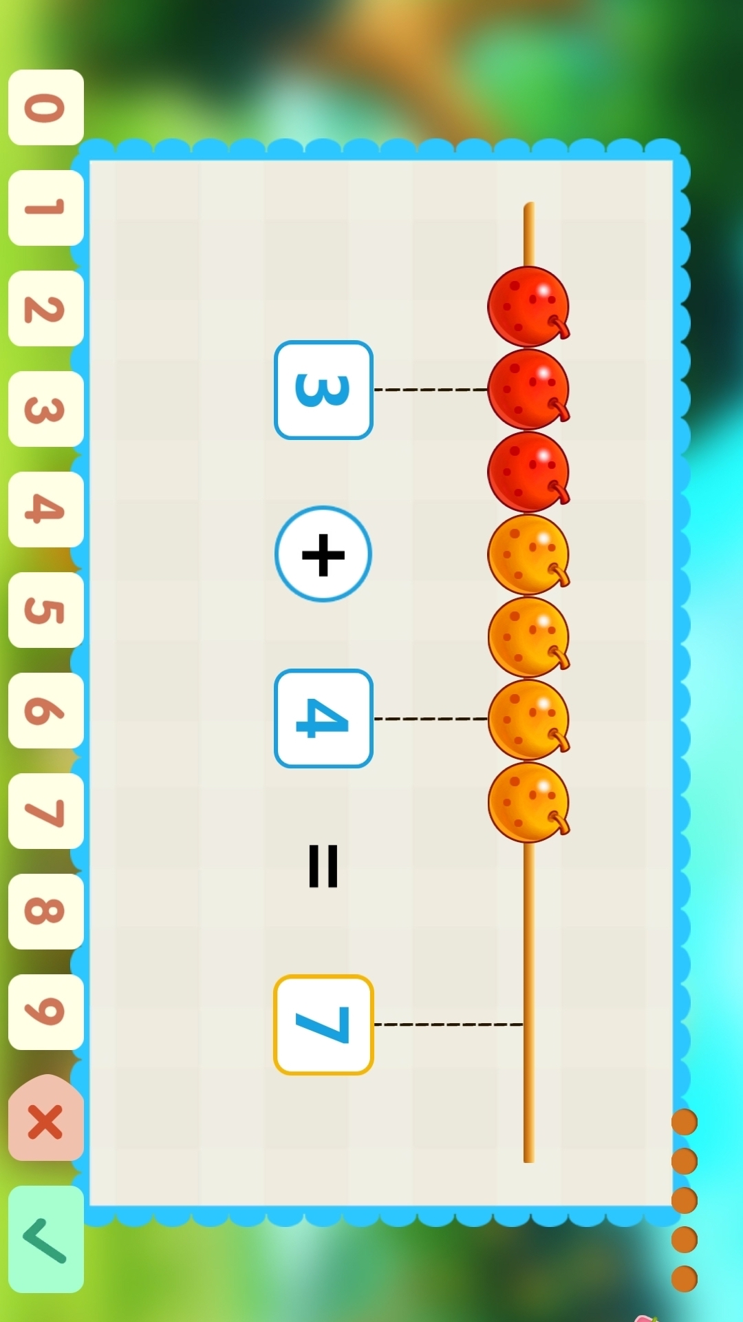 扶小鹰魔数 截图 3