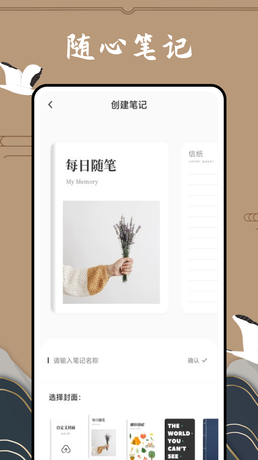 滇医通 截图 5