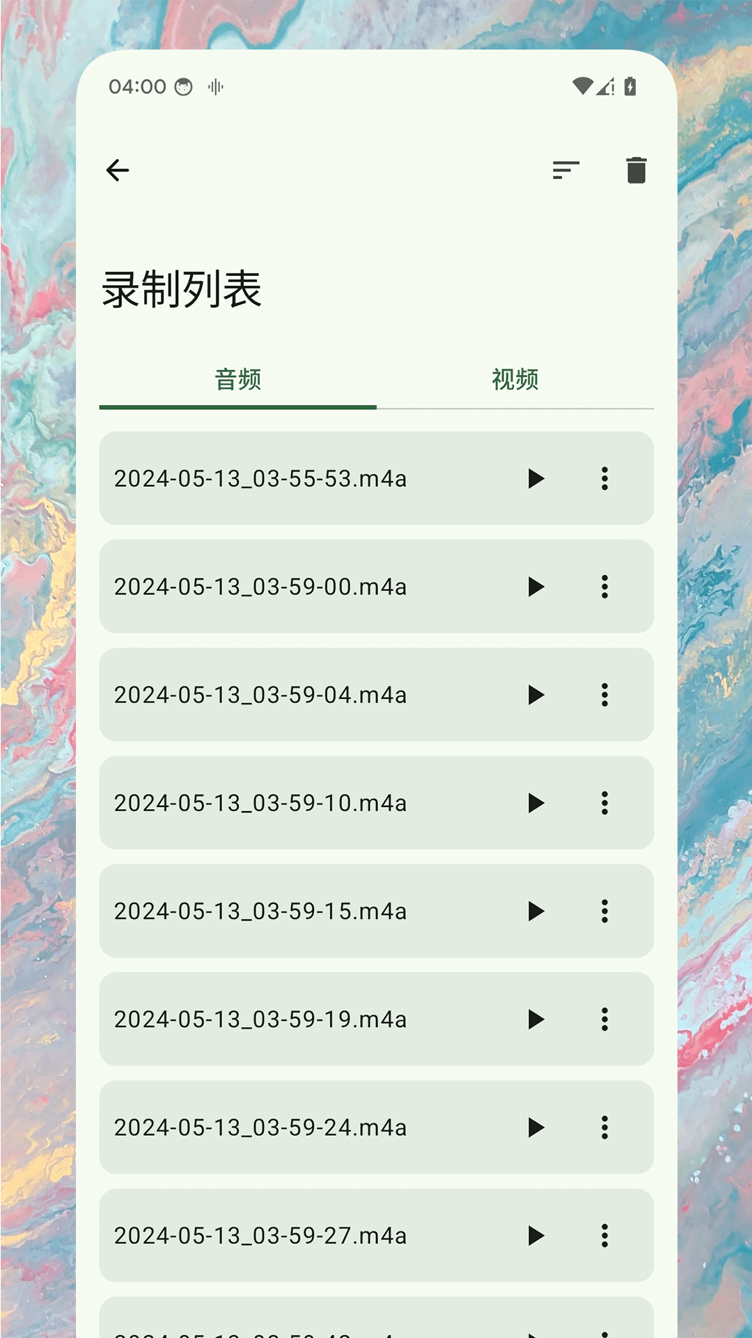录音精灵 截图 3