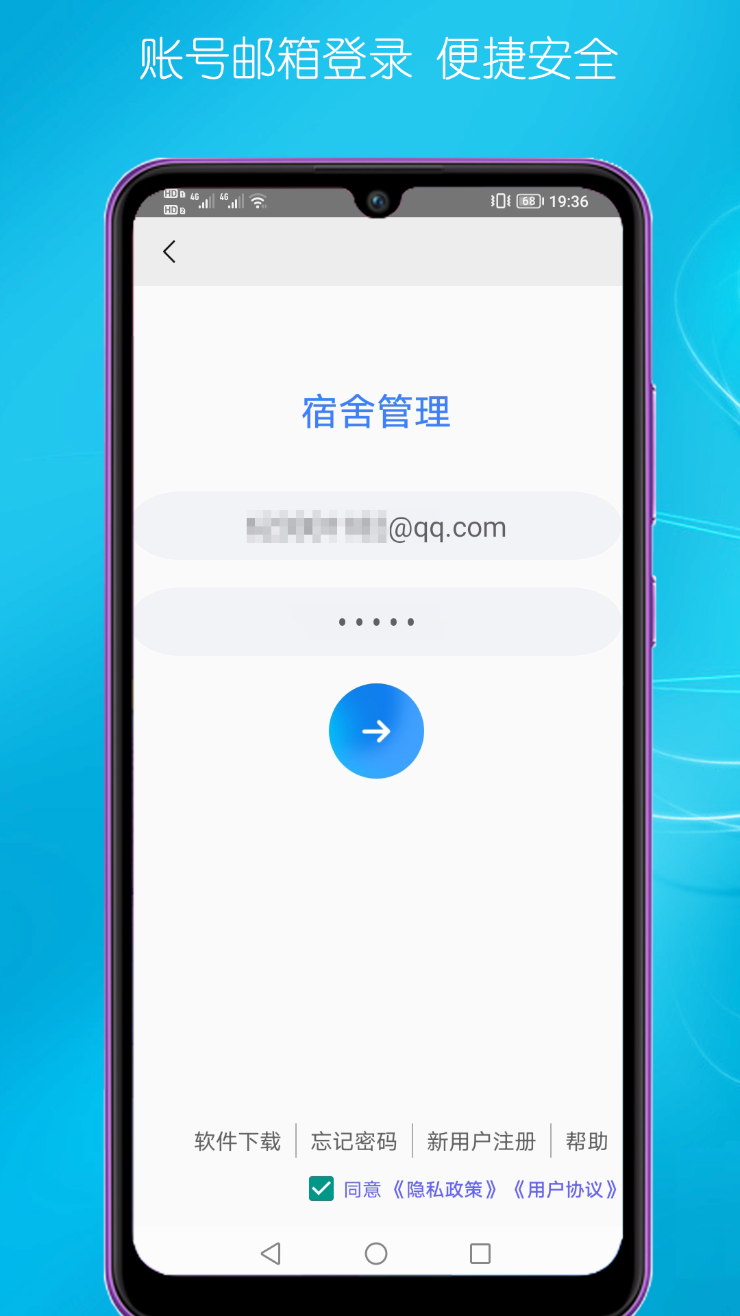 截图1