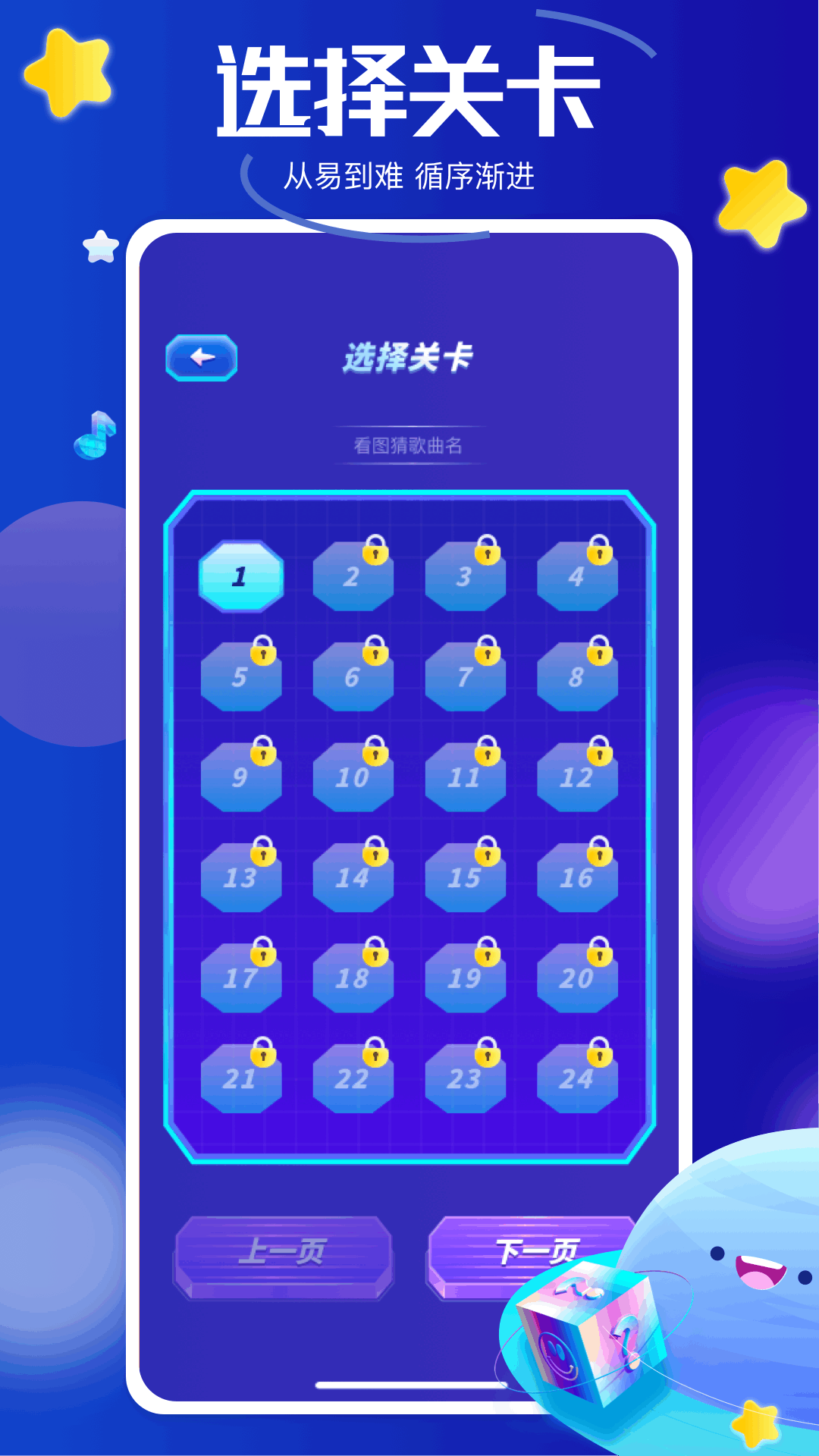黑马追剧 截图 4