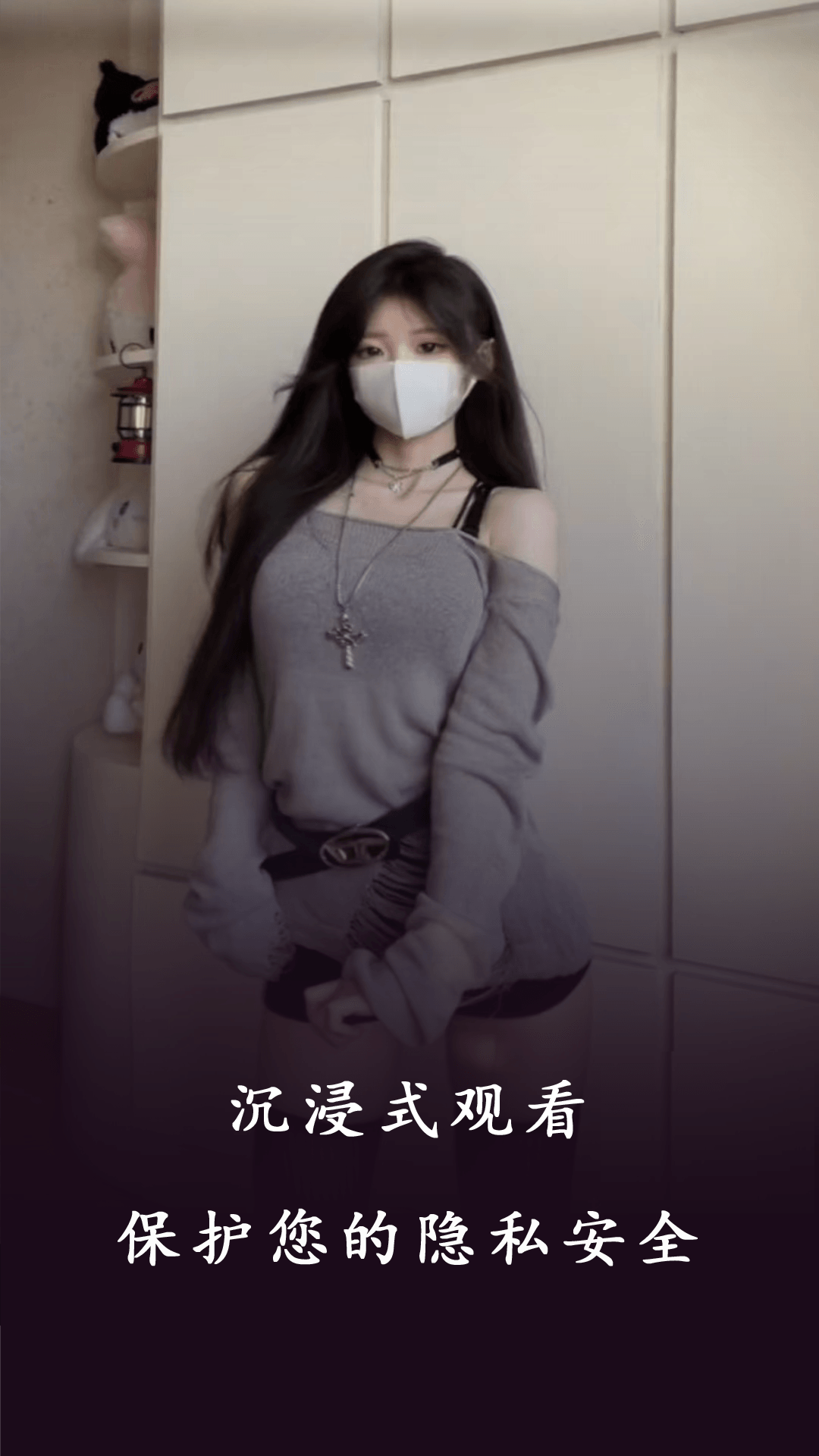 4K循环播放器 截图 3
