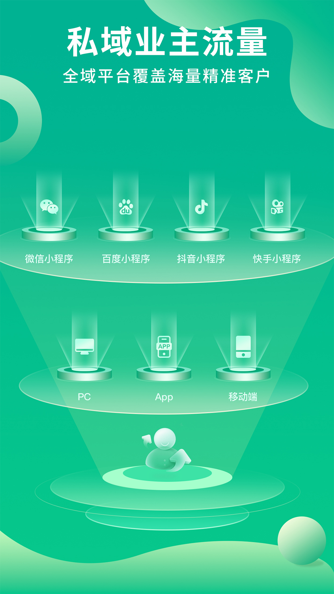 装修案例 截图 5