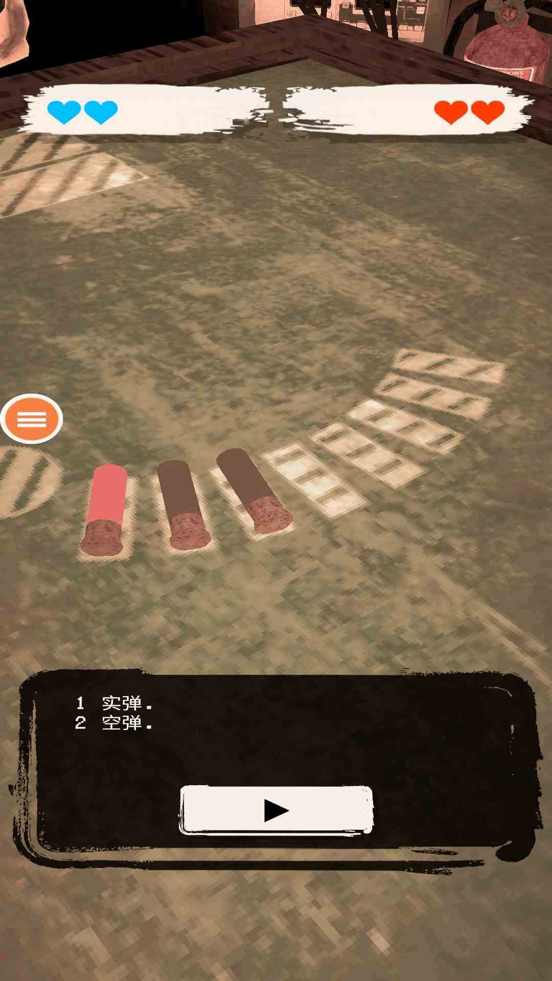 恶魔转盘安卓版本 V1.0.2c图
