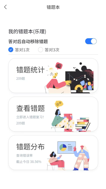 大秦艺术 截图 2