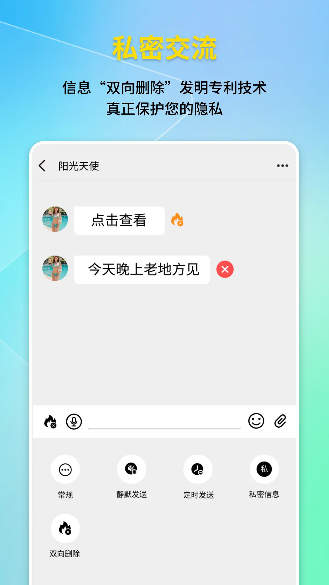 云鱼 截图 2