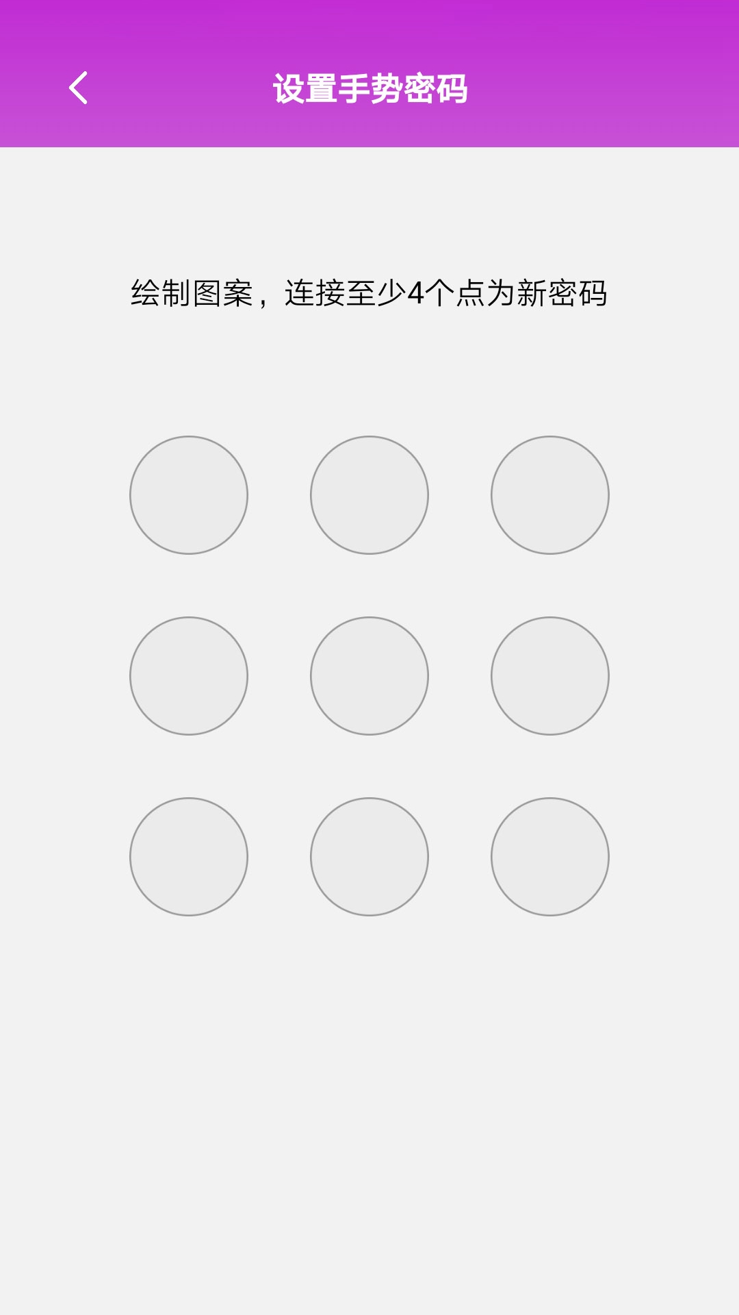 快看视频HD 截图 3