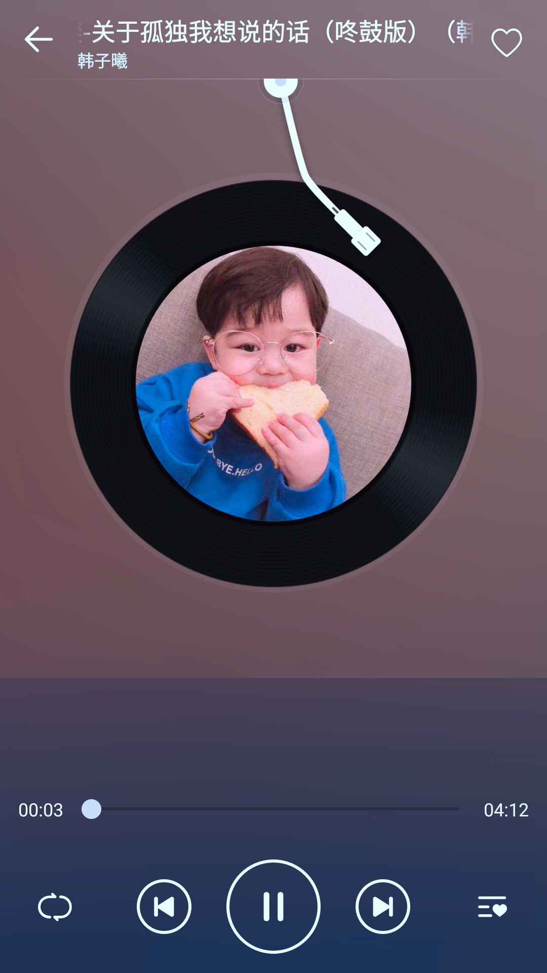 快看视频HD 截图 5