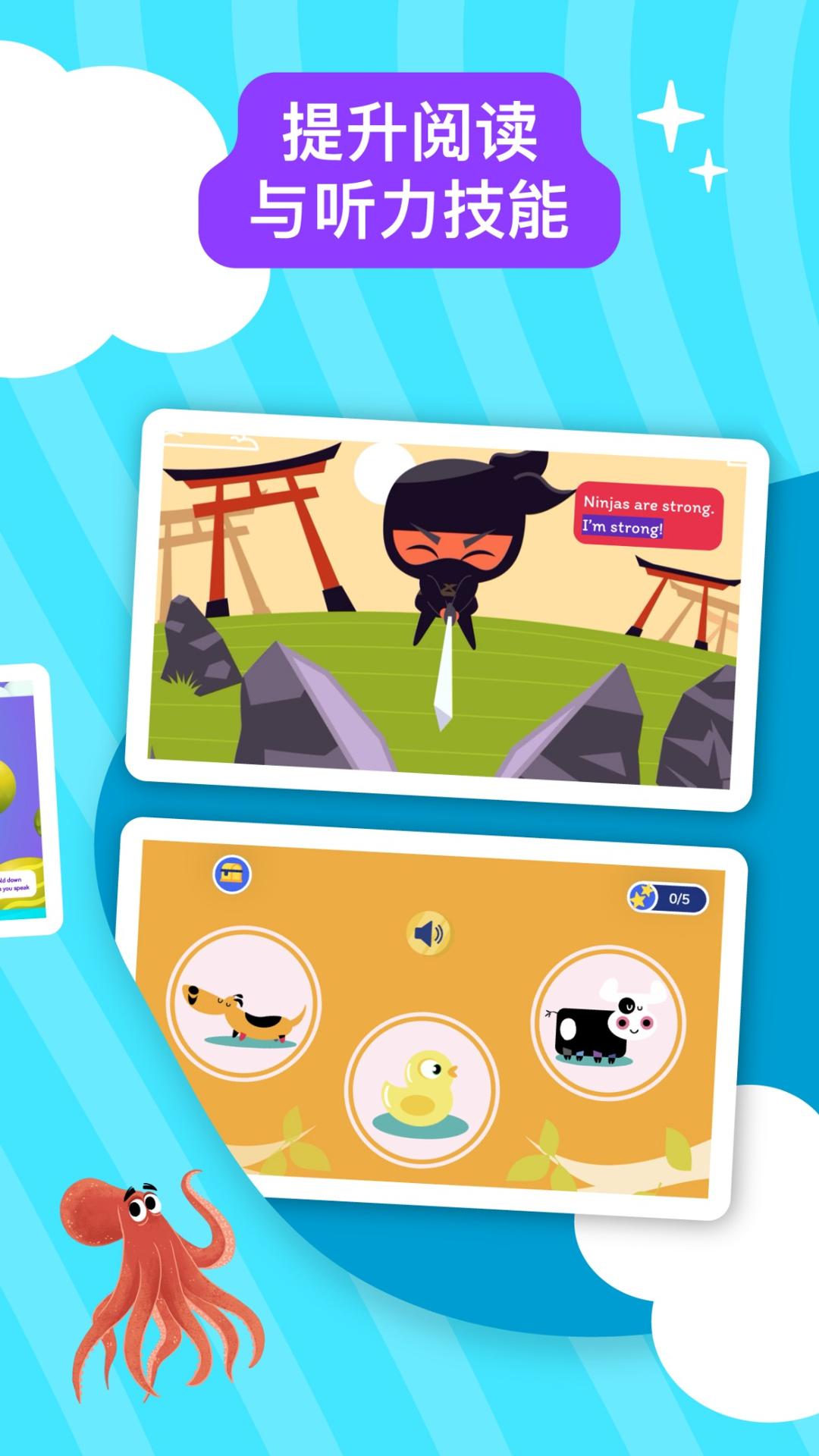 BookR Reading 截图 5
