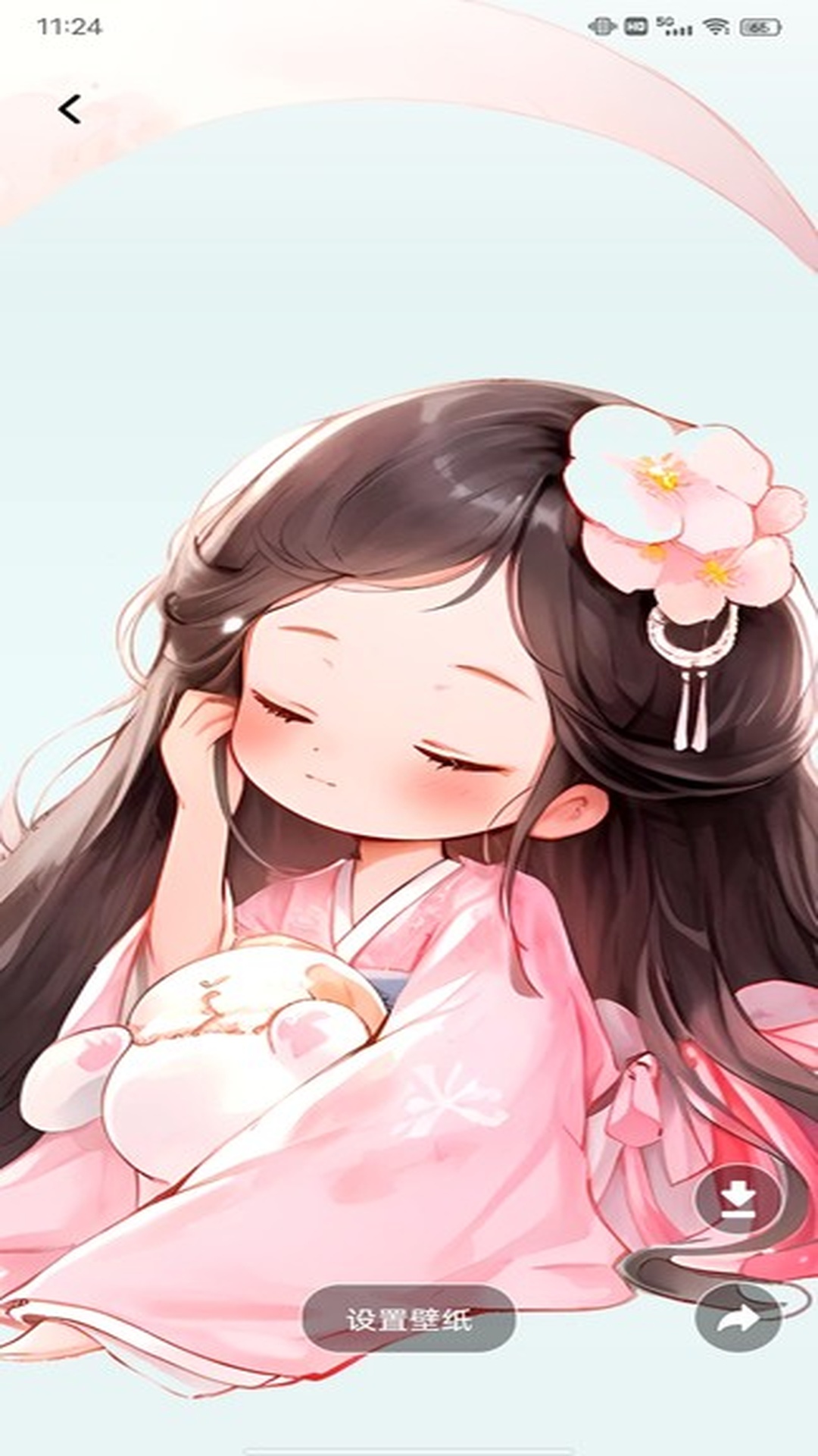 画崖 截图 4
