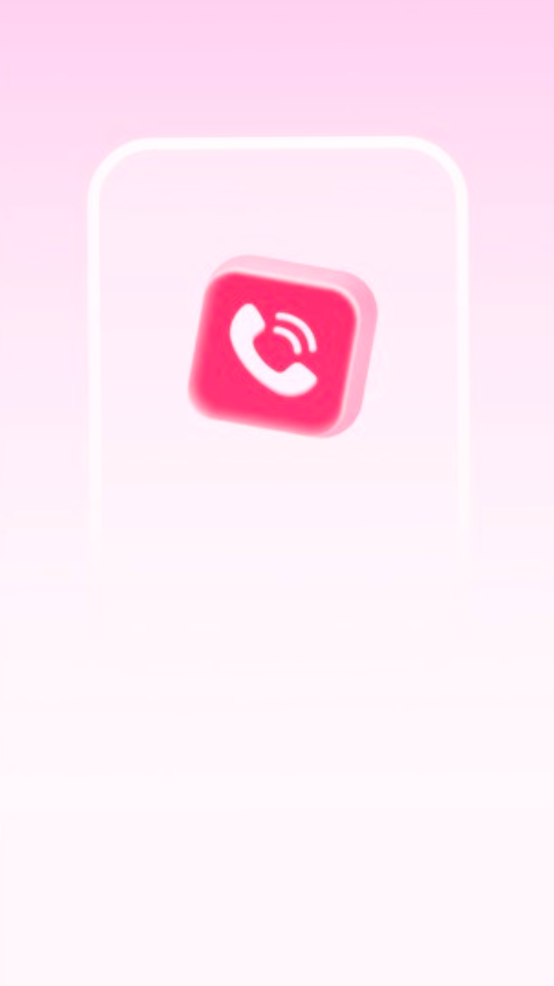 免费潮流来电秀 截图 4