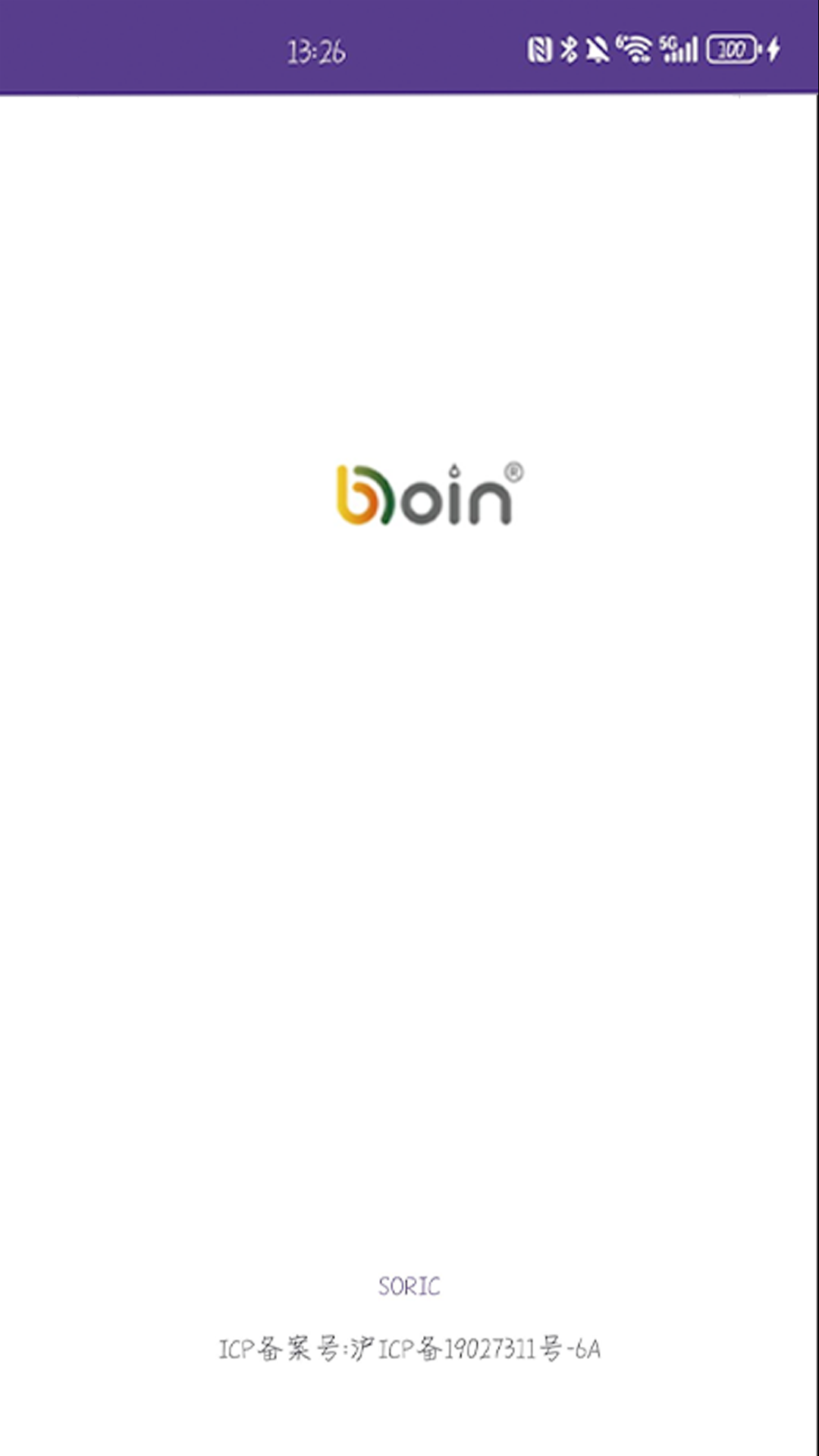 SORIC 截图 1