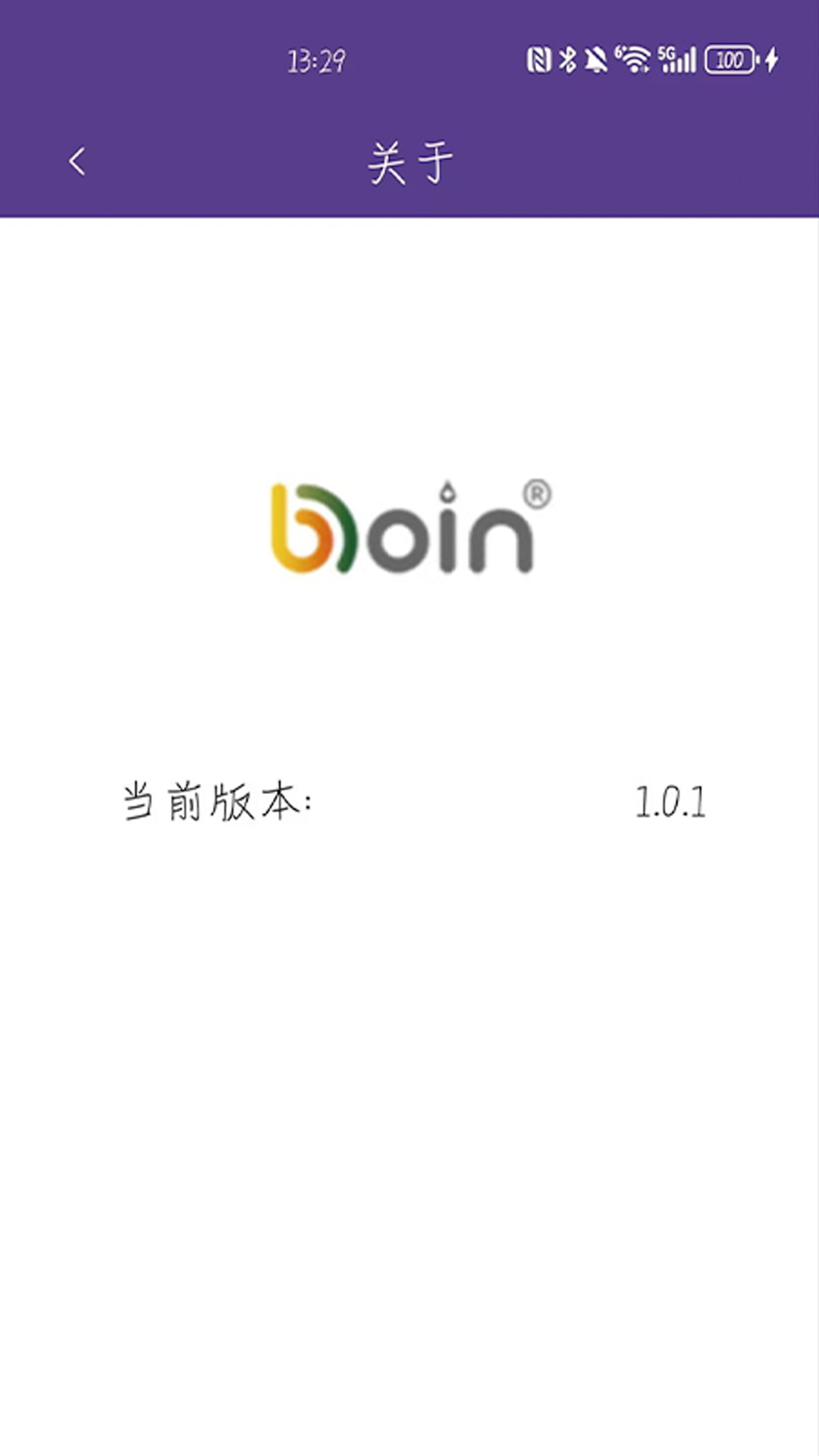 SORIC 截图 5