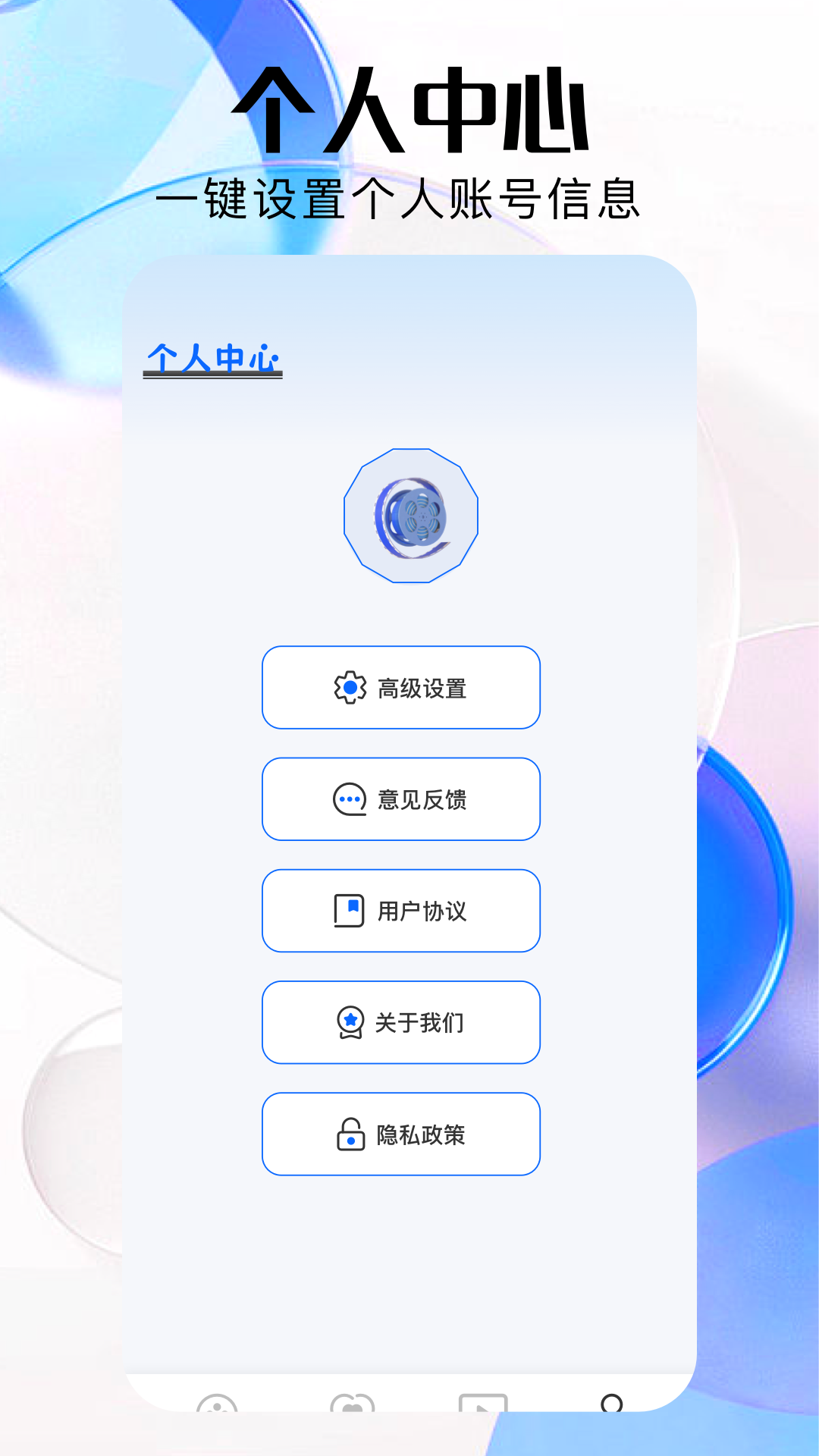 特狗 截图 4