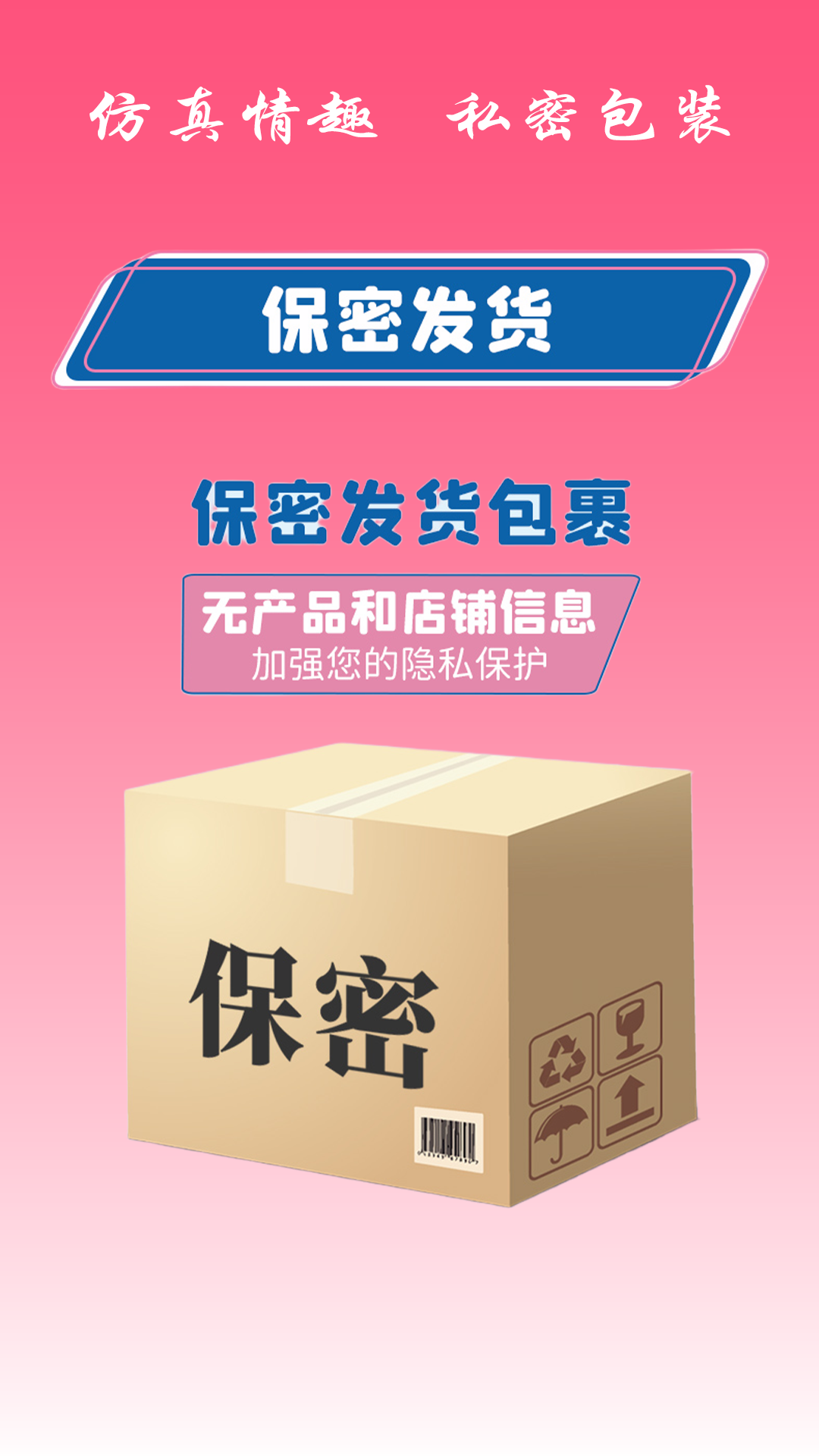 白月光 截图 4