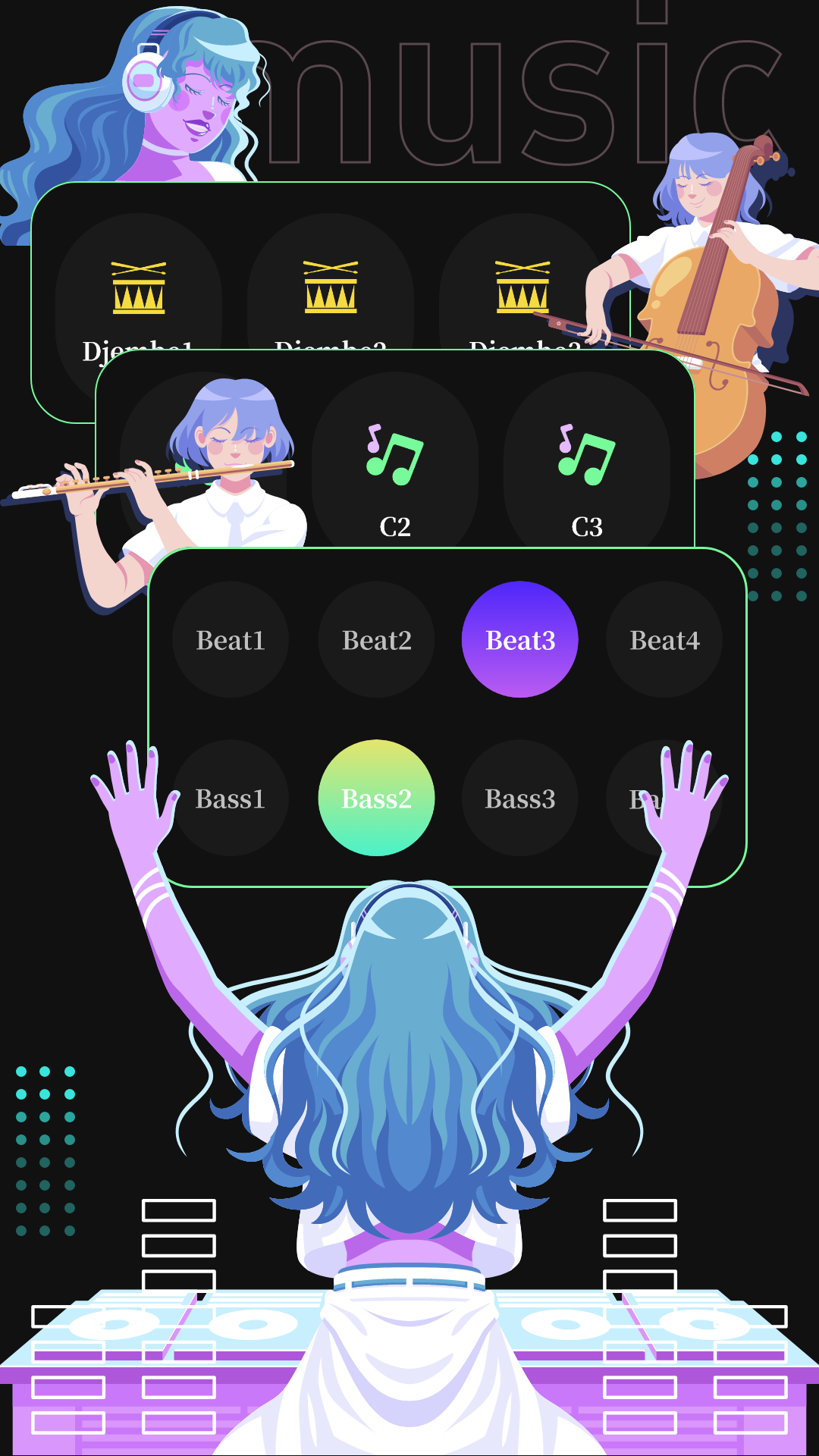 DJ变音器 截图 1