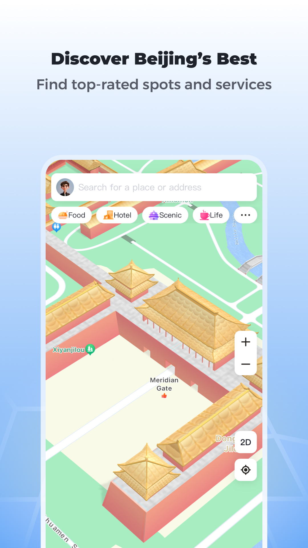 Beijing Map 截图 5