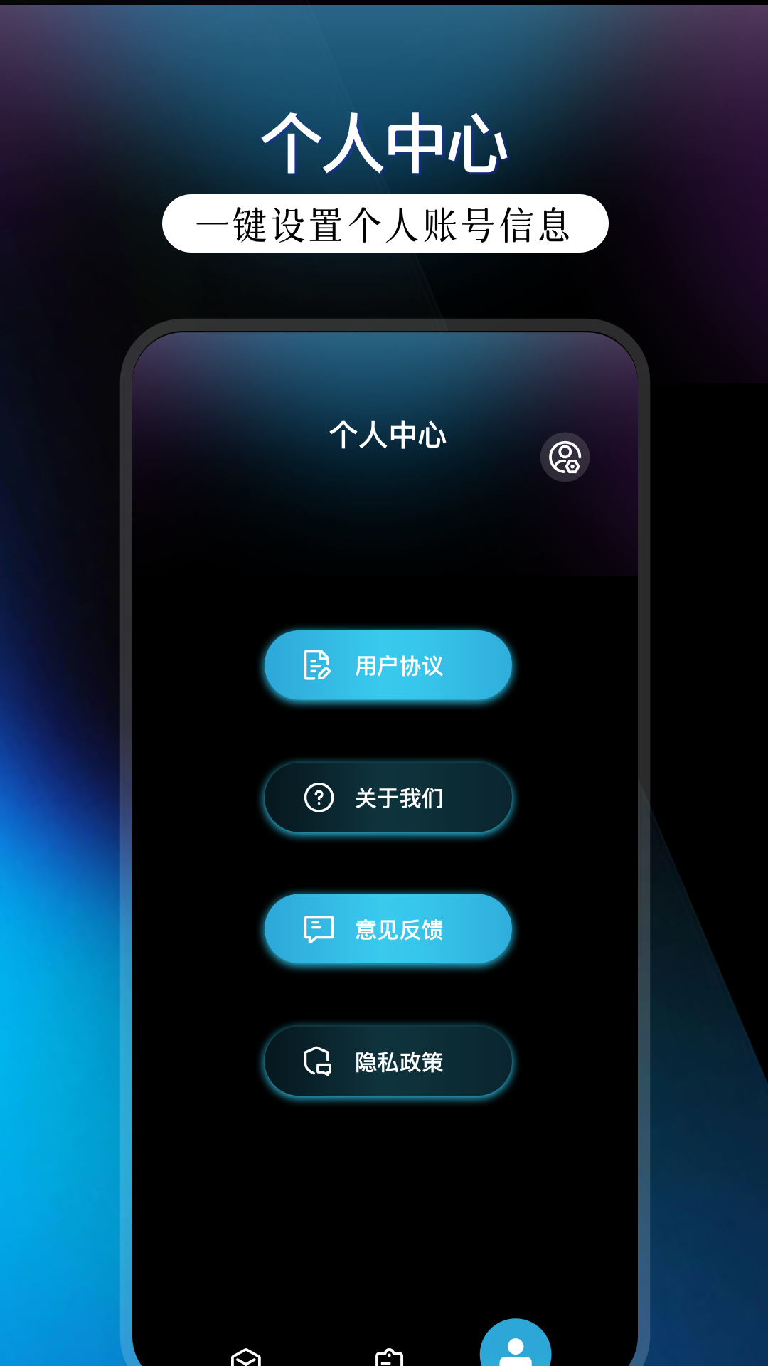雷霆加速器 截图 3
