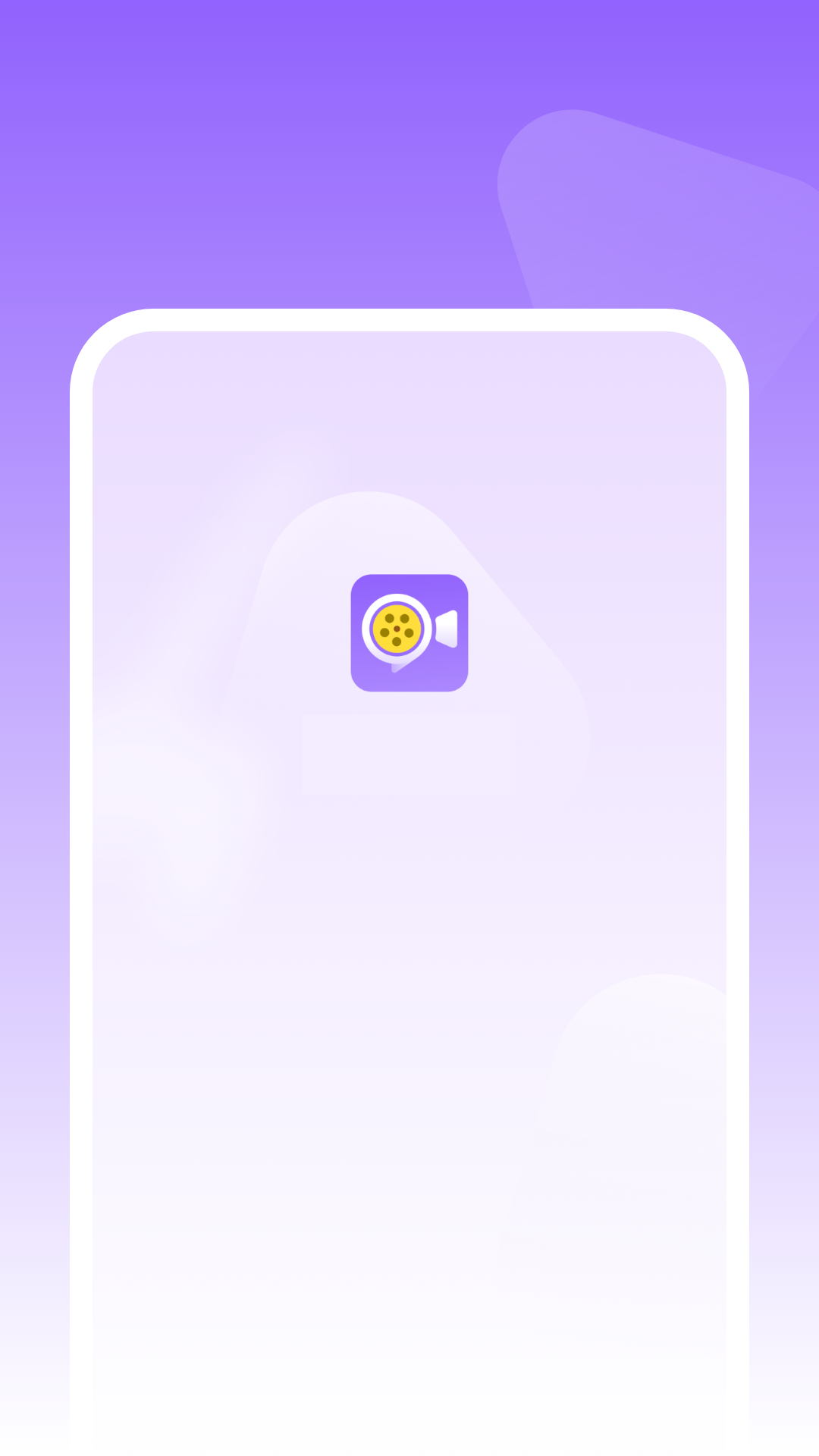 编辑照片管家 截图 1