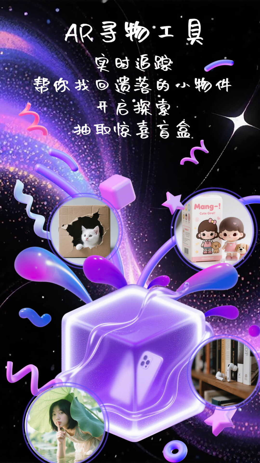 愈知 截图 5